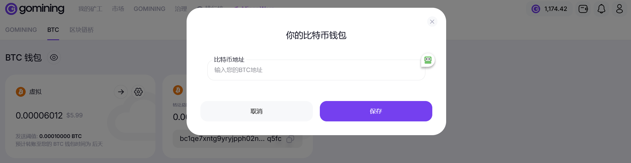 8665ee04852e6bce2e2514042a54a67b