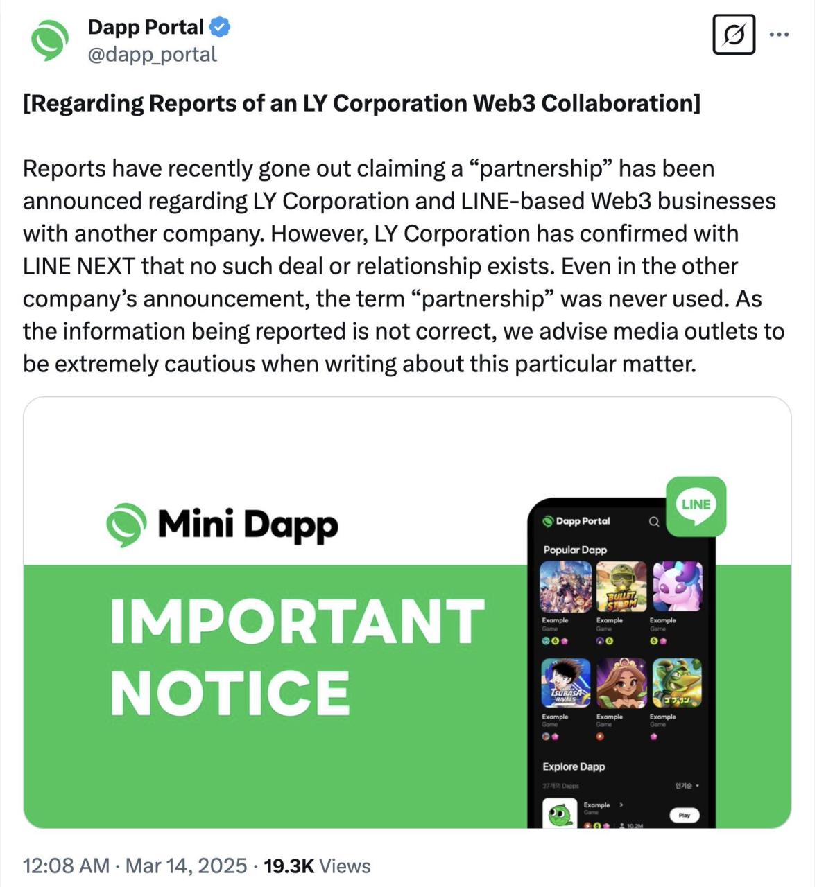 假联手,真导流?索尼链Soneium能否在 LINE 平台成功推出迷你游戏存疑