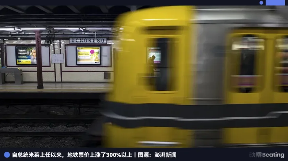 2025120814140535360418