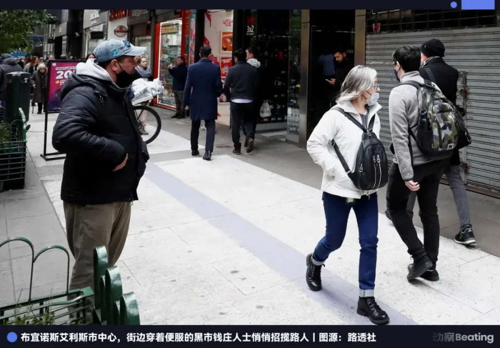 2025120814155776718128