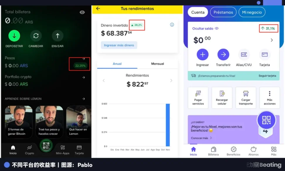 2025120814161815150756