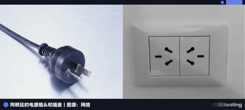 2025120814162863515367